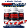 sr9009 capsules